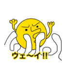 月人のスタンプ（個別スタンプ：23）