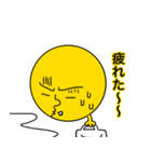 月人のスタンプ（個別スタンプ：28）