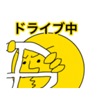 月人のスタンプ（個別スタンプ：31）