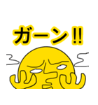 月人のスタンプ（個別スタンプ：35）