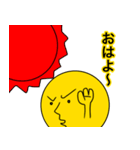 月人のスタンプ（個別スタンプ：36）