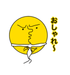 月人のスタンプ（個別スタンプ：38）