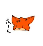スタンプ【月神サンジェルマン】vol.1（個別スタンプ：6）