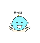 魚人みーくん（個別スタンプ：1）