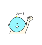 魚人みーくん（個別スタンプ：2）