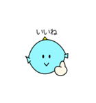 魚人みーくん（個別スタンプ：3）