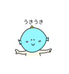 魚人みーくん（個別スタンプ：4）