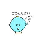 魚人みーくん（個別スタンプ：6）