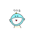 魚人みーくん（個別スタンプ：9）