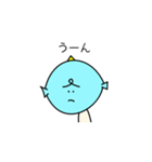 魚人みーくん（個別スタンプ：20）