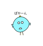 魚人みーくん（個別スタンプ：22）