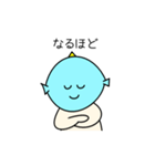 魚人みーくん（個別スタンプ：24）