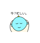 魚人みーくん（個別スタンプ：25）