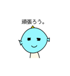 魚人みーくん（個別スタンプ：28）