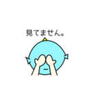 魚人みーくん（個別スタンプ：30）