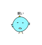 魚人みーくん（個別スタンプ：34）