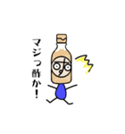 お酢（個別スタンプ：24）