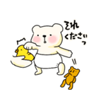 もちもち赤ちゃんシロクマ（個別スタンプ：5）