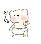 もちもち赤ちゃんシロクマ（個別スタンプ：7）
