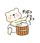 もちもち赤ちゃんシロクマ（個別スタンプ：9）