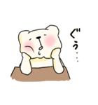 もちもち赤ちゃんシロクマ（個別スタンプ：13）
