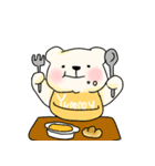 もちもち赤ちゃんシロクマ（個別スタンプ：19）