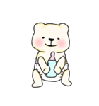 もちもち赤ちゃんシロクマ（個別スタンプ：20）
