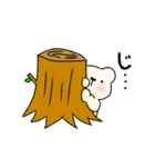 もちもち赤ちゃんシロクマ（個別スタンプ：21）