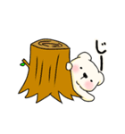 もちもち赤ちゃんシロクマ（個別スタンプ：22）