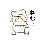 もちもち赤ちゃんシロクマ（個別スタンプ：28）