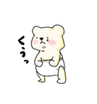 もちもち赤ちゃんシロクマ（個別スタンプ：30）