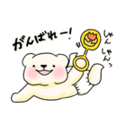 もちもち赤ちゃんシロクマ（個別スタンプ：36）