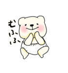 もちもち赤ちゃんシロクマ（個別スタンプ：38）