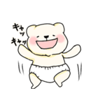 もちもち赤ちゃんシロクマ（個別スタンプ：40）