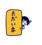 野っち（個別スタンプ：21）