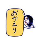 野っち（個別スタンプ：22）