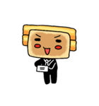 社畜焼餅君（個別スタンプ：9）