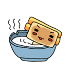 社畜焼餅君（個別スタンプ：10）