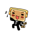 社畜焼餅君（個別スタンプ：23）