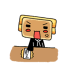 社畜焼餅君（個別スタンプ：40）