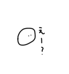 雑なスタンプ 聞く側の疑問（個別スタンプ：19）