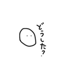 雑なスタンプ 聞く側の疑問（個別スタンプ：35）