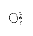 雑なスタンプ 話す側の疑問（個別スタンプ：8）