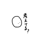 雑なスタンプ 話す側の疑問（個別スタンプ：27）