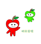 Apple baby（個別スタンプ：1）