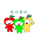 Apple baby（個別スタンプ：5）