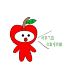 Apple baby（個別スタンプ：7）