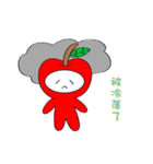 Apple baby（個別スタンプ：8）