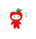 Apple baby（個別スタンプ：12）