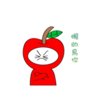 Apple baby（個別スタンプ：17）